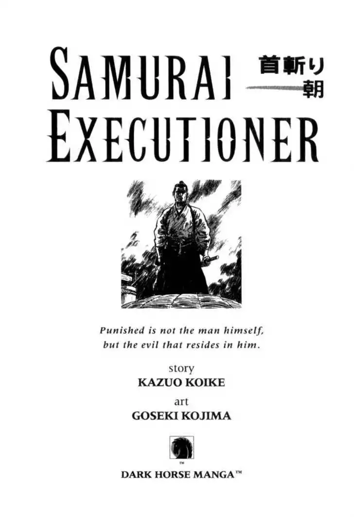 Samurai Executioner Chapter 9 3